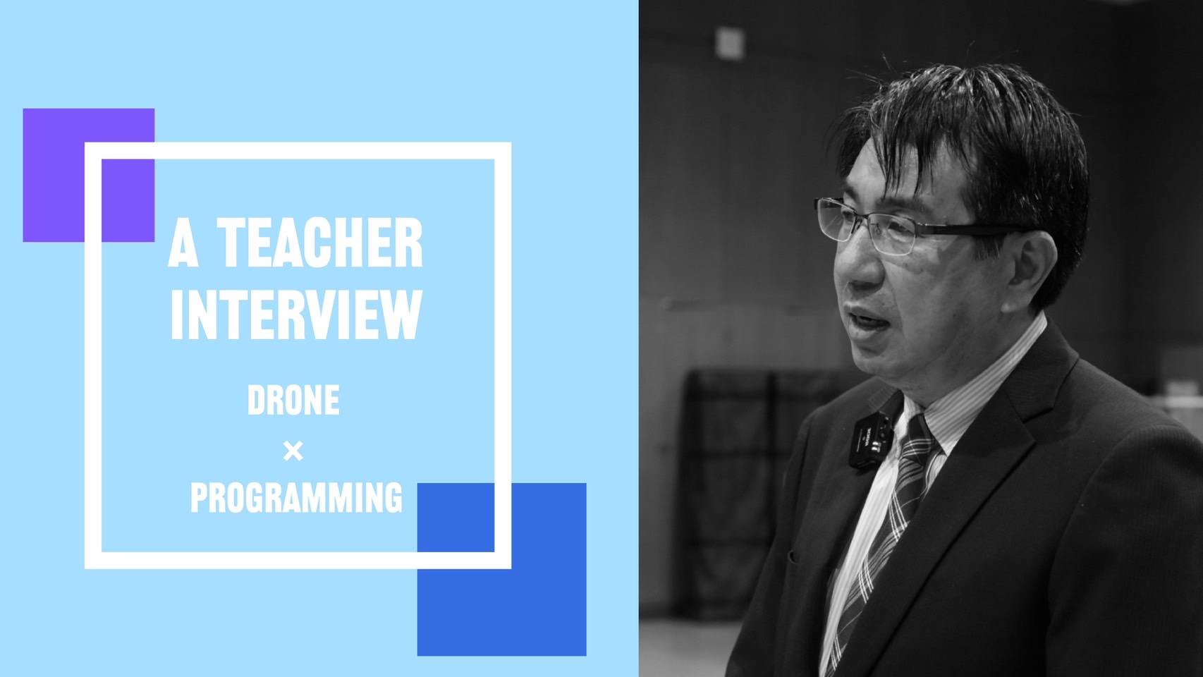 アサンプション国際中学校高等学校 | A TEACHER INTERVIEW